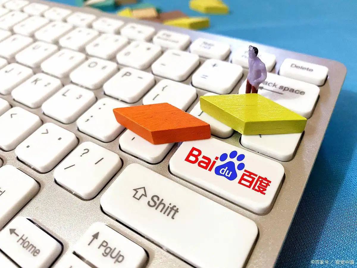 易倍emc·(中国)全站官网下载v45.5.58.54.8 安卓版 0 易倍emc·(中国)全站官网下载v57.6.41.84.7 安卓版 0