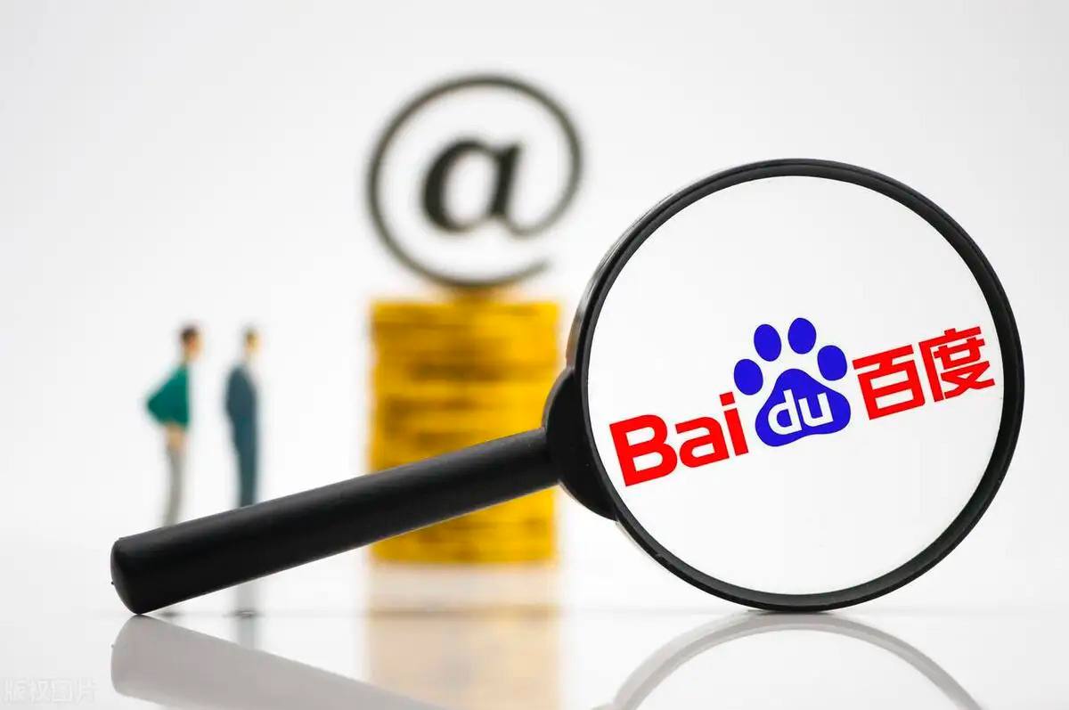 国庆长假结束泰山陪爬者晒业绩